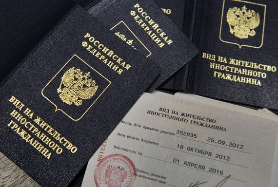 прописка в Советске